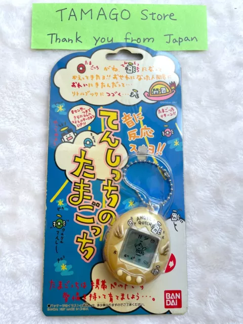 Tamagotchi Angelgotch Tenshitchi 1997 TMGC BANDAI Super fast shipping Japan 3