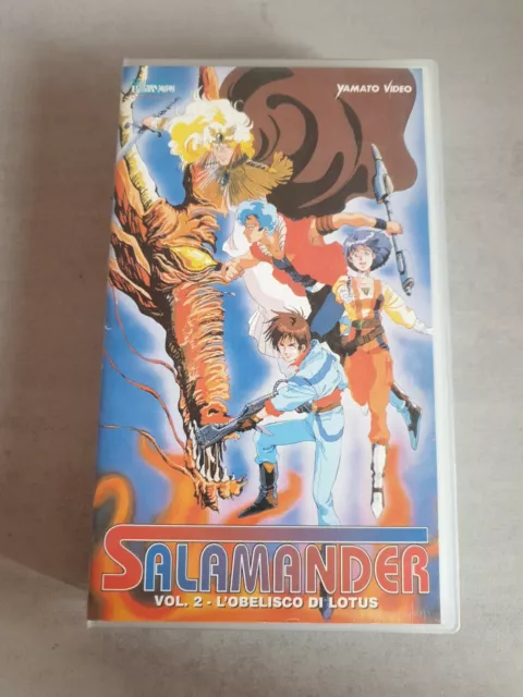 Salamander Vol 2 VHS YAMATO VIDEO L'Obélisque Lotus