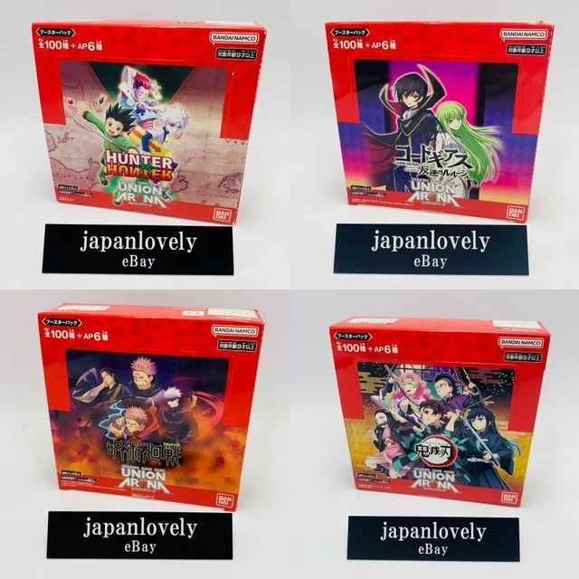 Union Arena TCG Rorouni Kenshin Booster Box main image 1