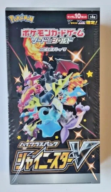 shiny star v booster box 1st edition Buy Pokemon TCG Chaos Rising Booster Box with Acrylic Case  OBSIDIA TCG