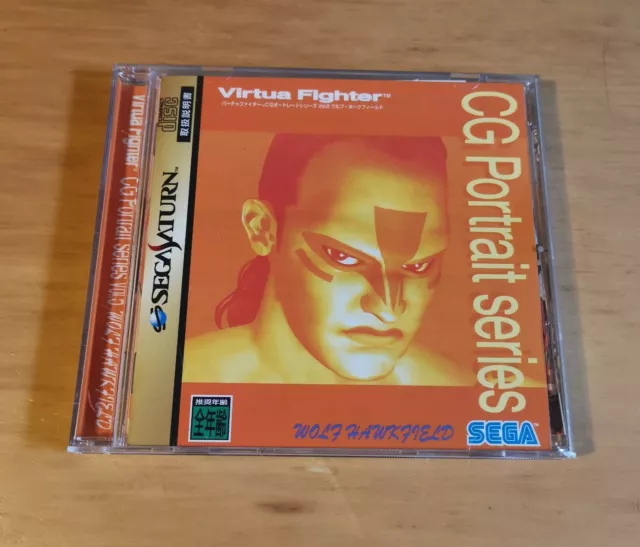 Virtua Fighter CG Portrait Series Vol 5 - Sega Saturn Game *W/ Manual* Japanese