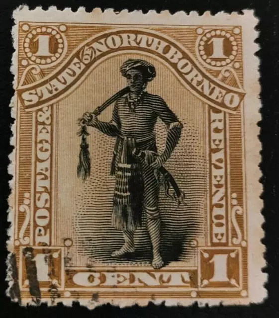 North Borneo: 1894 Local Motifs 1 C. (Collectible Stamp).