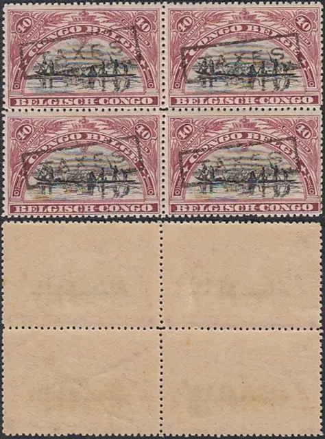 Belgian Congo 1915 - MNH stamps . Bel Cat.Nr.: Due 45. Block of 4. (EB) MV-15334