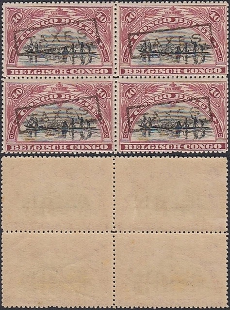 Belgian Congo 1915 - MNH stamps . Bel Cat.Nr.: Due 45. Block of 4. (EB) MV-15334