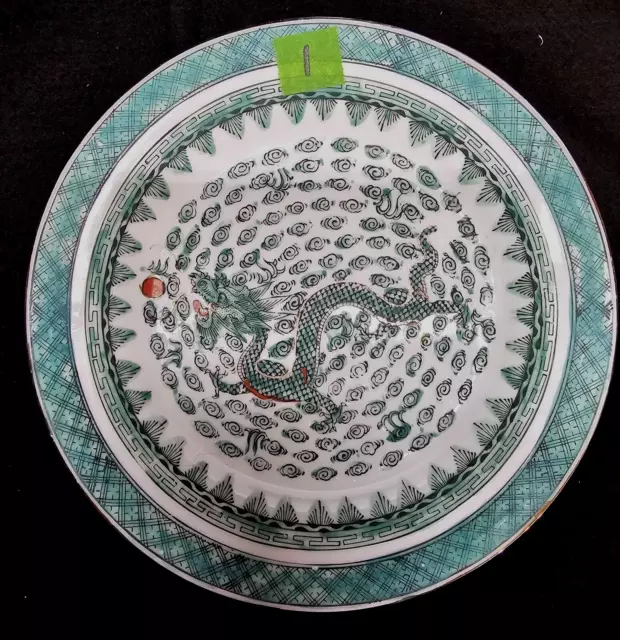 Antique Chinese Famille Rose Garden Porcelain Hand Painted Cloud Dragon 7 Plates