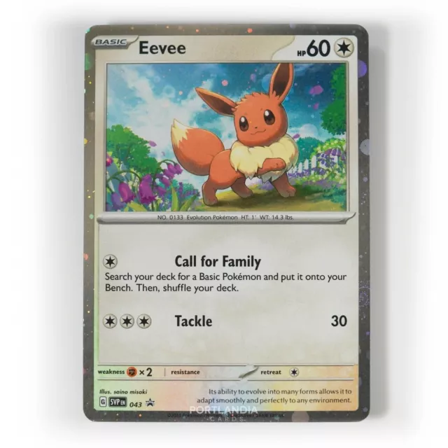 Pokemon - Eevee Cosmos Holo - SVP043 - Black Star Promo Card