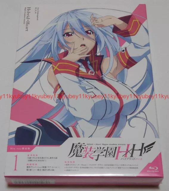 Masou Gakuen HxH Hybrid x Heart Magias Academy Ataraxia Vol.1 Blu-ray Book Japan