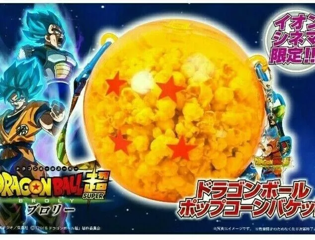 DRAGON BALL POPCORN bucket Super BROLY Movie cinema Son Goku & Vegeta Used  Japan $ - PicClick