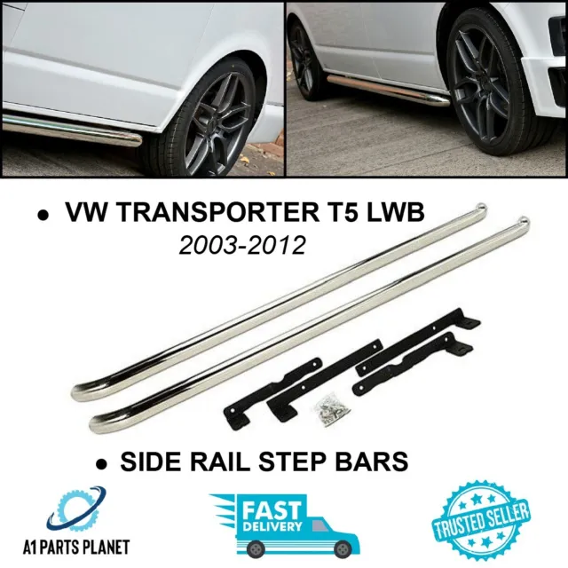 Polished Side Step Rail Protection Bar Chrome For VW Transporter T5 LWB 2003+