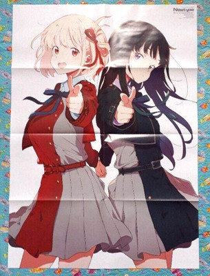 LYCORIS RECOIL NAKAHARA Mizuki Bromide Card animation Japan New Very