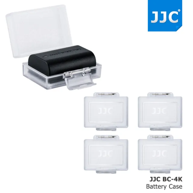 JJC 4PCS Water-Resistant Battery Case for Canon Nikon Sony Fujifilm DSLR Camera