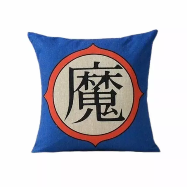 Dragon Ball Z Goku - Sofa Kissen (Kissen innen enthalten) 2