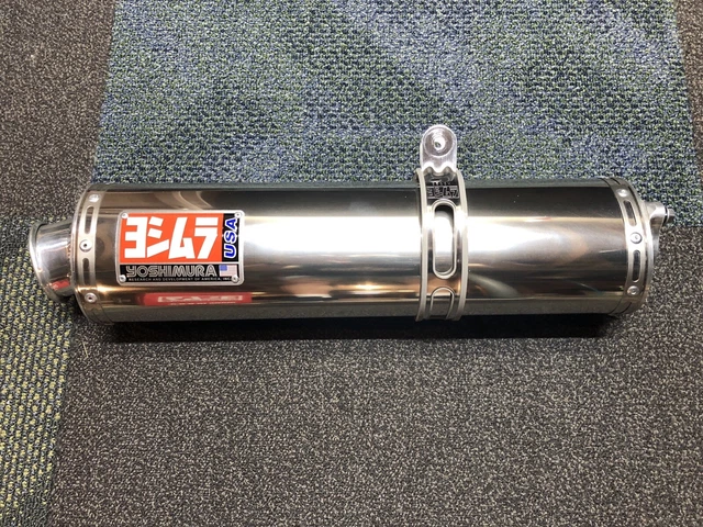 Yoshimura Bolt-on Exhaust for 92-95 Honda CBR 900rr.