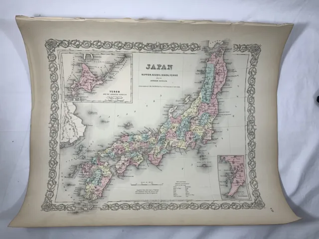 JAPAN, No #29, Antique Atlas Map 1855 Colton World Maps