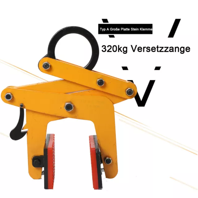 320KG Versetzzange Bordsteinzange Hebezange Bordstein Bordsteinträger Steinzange