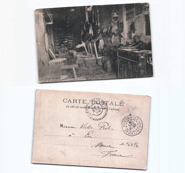 (n16096)   Reiskorbladen 1906   Ansichtskarte Indochina (französisch)