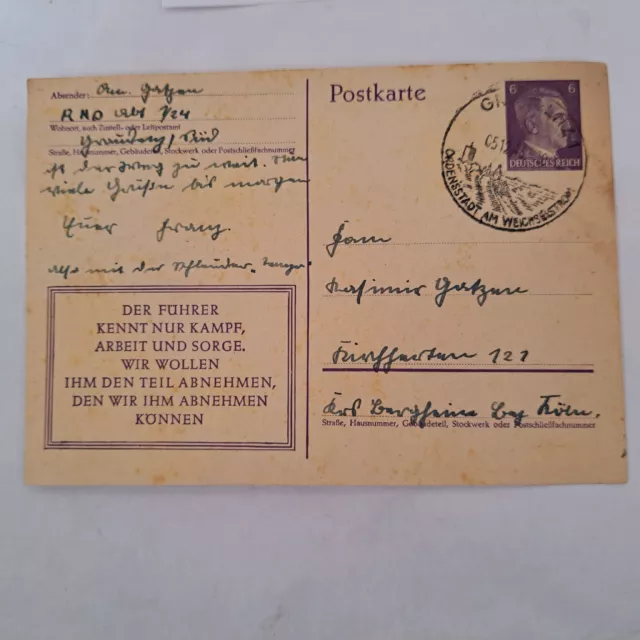 -ALTE--RAD-Feldpostkarte Wehrmacht, datiert 05. 12. 43