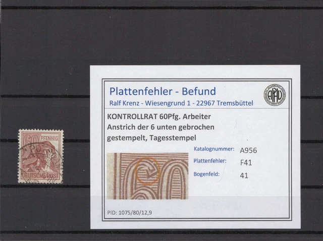 KONTROLLRAT 1947 PLATTENFEHLER Nr A956 F41 gestempelt (215827)
