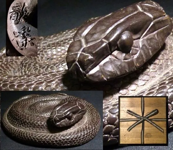 Japan vintage bronze Snake okimono Statue signed by Ryukei Shōwa era antique