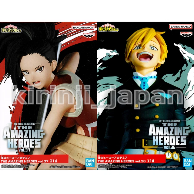 My Hero Academia - Phantom Thief The Amazing Heroes Figure Vol. 36