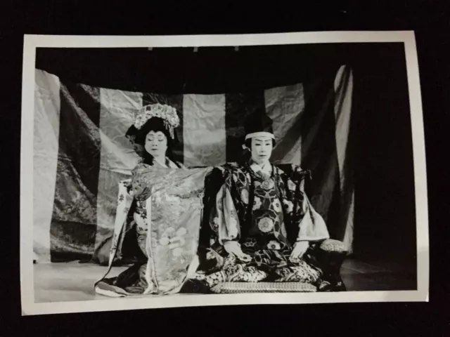 #5027 Giapponese Vintage Foto 1940s / Kimono Man Donna Palco Kabuki