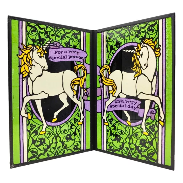Unicorn Glass Folding Suncatcher Panel - 9" vtg Purple Green Gift Greeting Card