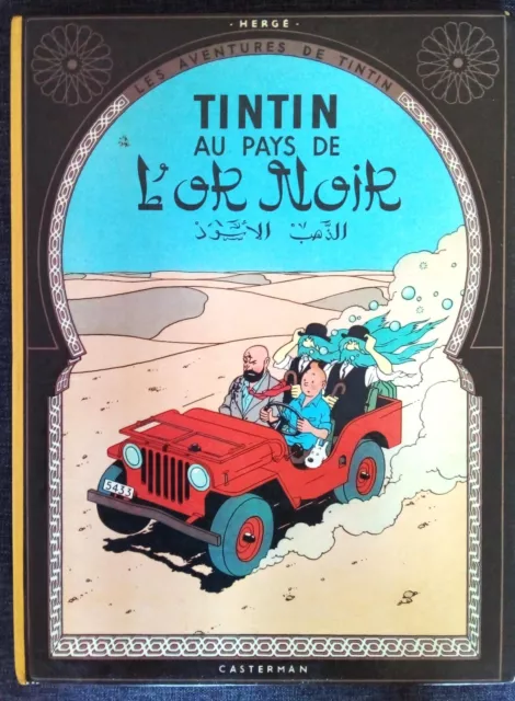 BD Tintin au pays de l'or noir les aventures de Tintin