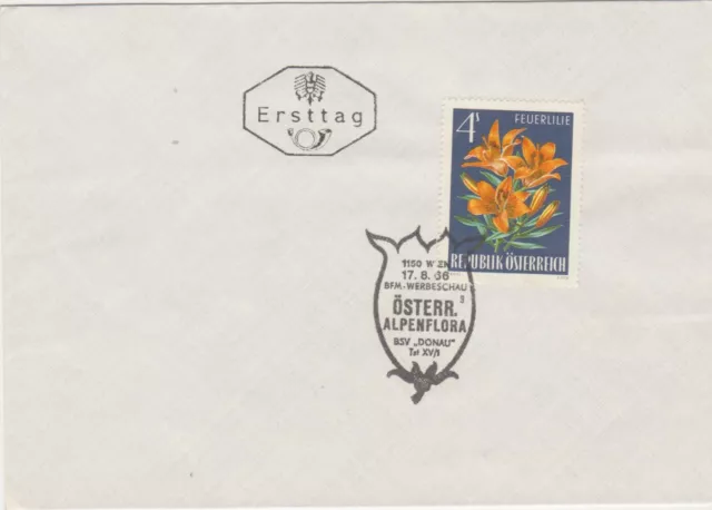 FDC Ö-1966 - Mi 1213 , Alpenflora - Feuerlilie , SST 1150 Wien