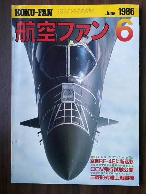Jun '86 KOKU-FAN Japan Aircraft Mag