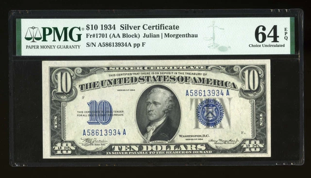 DBR 1934 $10 Silver Fr. 1701 PMG 64 EPQ Serial A58613934A