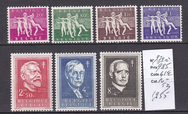 BELGIQUE 1955 SERIE CPLETE N°979 à 985-N*TB-COTE: 41 EUROS-VOIR SCAN-B525