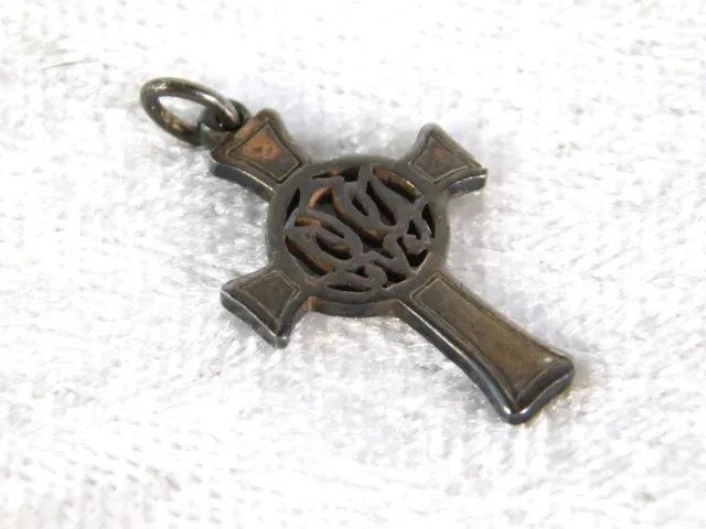 Vintage James Avery Retired Descending Dove Cross Sterling Silver Charm