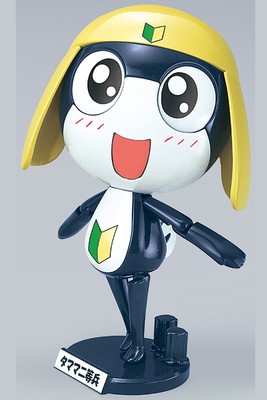 HÀNG SẴN] BANDAI MÔ HÌNH LẮP RÁP SERGENT KERORO PLAMO COLLECTION Keroro Robo Ch%c3%8dnh H%c3%83ng I.59998246