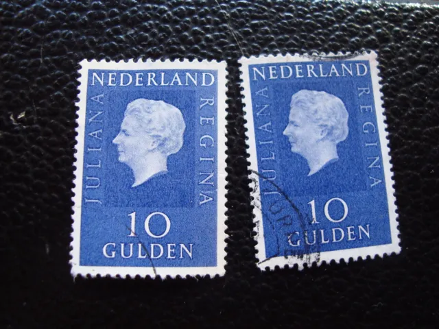 PAYS-BAS - timbre yvert et tellier n° 885B x2 obl (A31) stamp netherlands