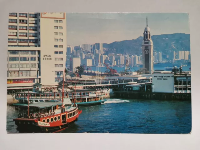 1970's Hong Kong postcard Kowloon Canton railway star ferry 香港風景明信片 Original!