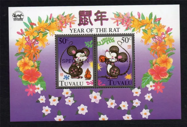 Tuvalu Mnh 1996 Ms753 Hongpex 96 Int Stamp Exhb Specimen Opt