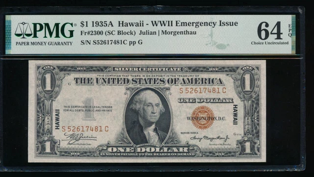 AC Fr 2300 1935A Hawaii $1 PMG 64 EPQ ... Choice Uncirculated!
