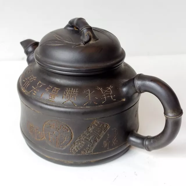 Chinese signed Yixing Pottery Teapot 11cm