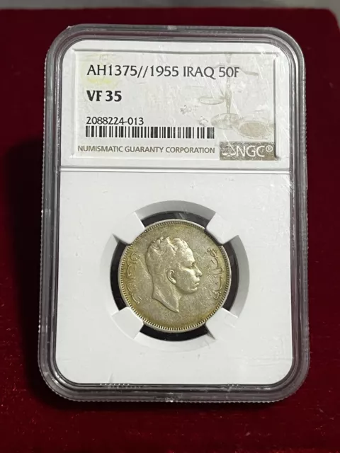 Iraq 50 Fils 1955 Silver Coin NGC VF35
