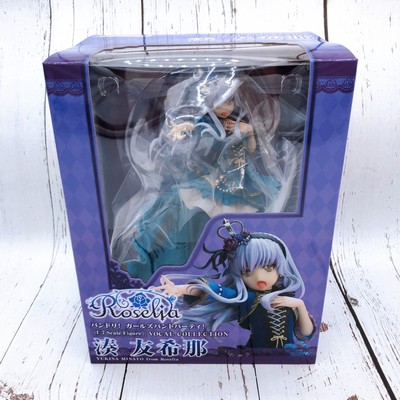 bang dream action figure