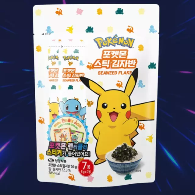 Pokemon Stick Seaweed Flake(8gx7) Korean Snack Pokemon Random Stickers