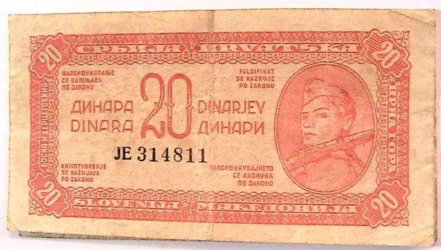 1944 Yugoslavia 20 Dinara WWII Circ. Slovenia Banknote Currency Paper Money p-51