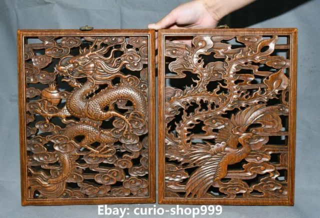 Old Huanghuali Wood Carving Xiangyun Dragon Phoenix Hollow Hanging Screen Pair