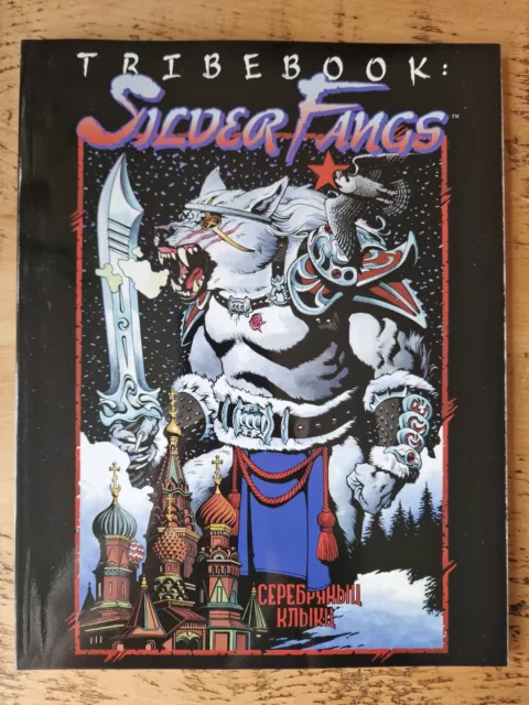 Tribebook: Silver Fangs - Werewolf the Apocalypse WW3860 - White Wolf OWoD