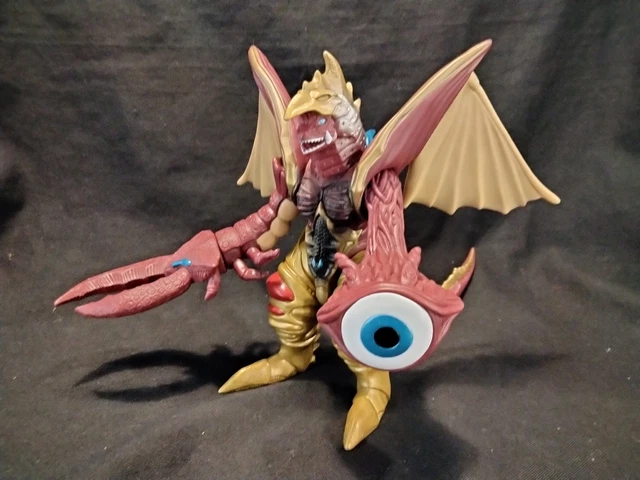 Bandai Ultra Kaiju DX Five King SDU