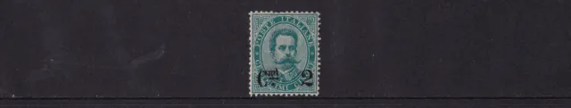 Italy - 1890-91 2c on 5c Green - Mtd Mint - SG 44