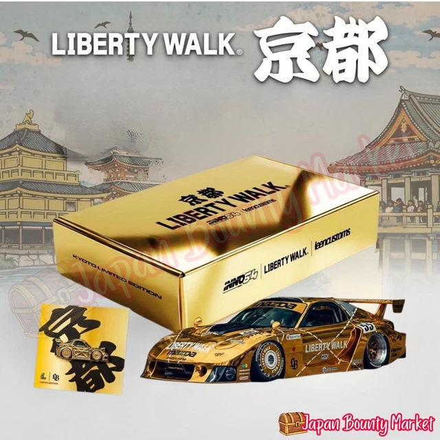 LIBERTY WALK KYOTO Limited INNO64 Leen Customs RX-7 Gold Special