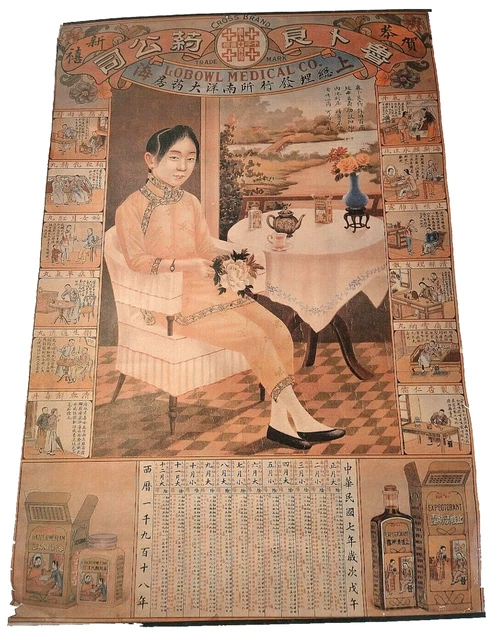 Vintage 5 1900 OriginaL Litho Chinese Poster 30.x5x2' Pin up Advertising lot