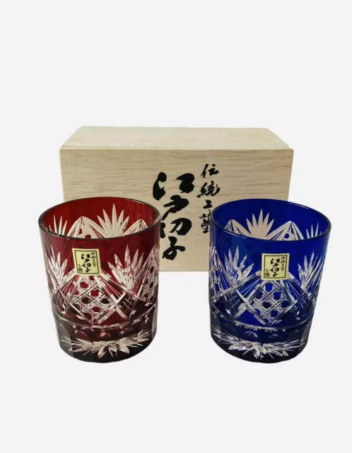 Edo Kiriko Tajima Glass Set Blue Red Rock Cut Pattern Japanese New With Box