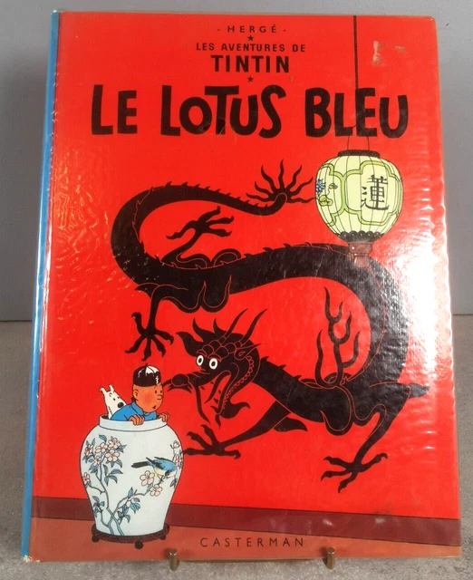 Tintin T5 - Le Lotus Bleu - C - Grande Image (1942